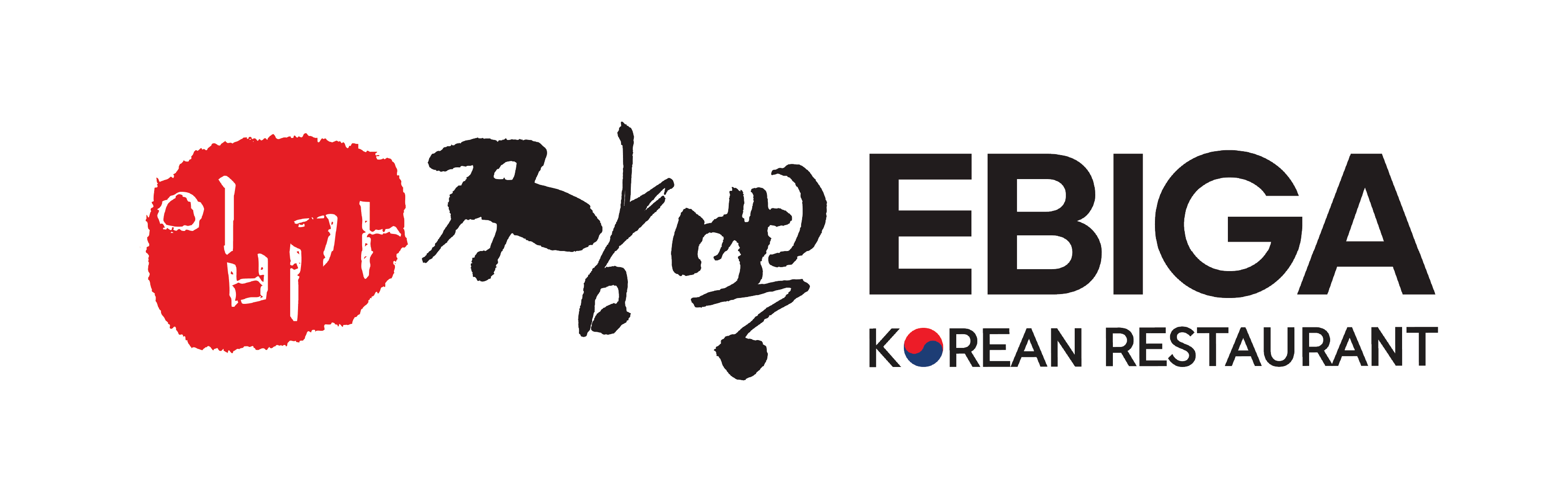 Ebiga