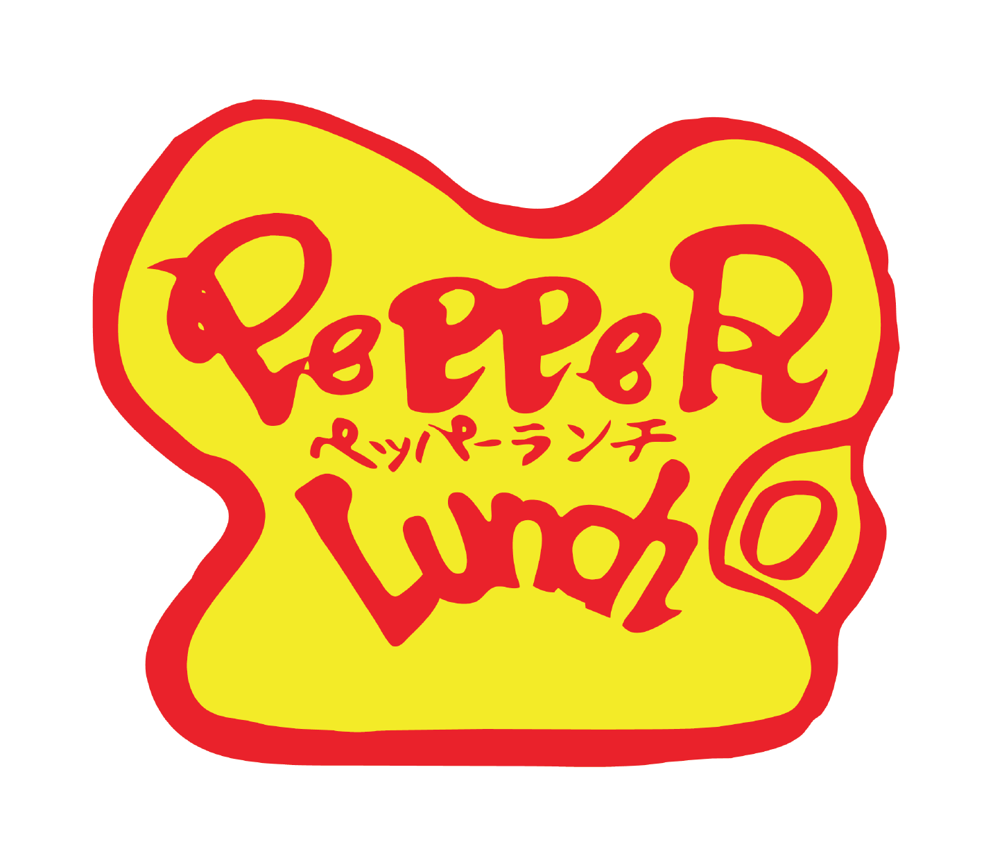 Pepper Lunch